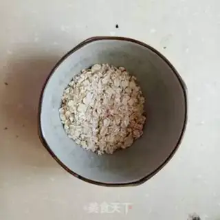 Make Oatmeal step 3
