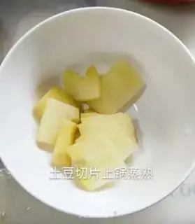 Make Potato chicken meatball soup step 0
