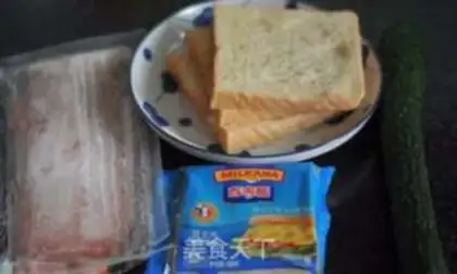 Make Cheese toast step 0