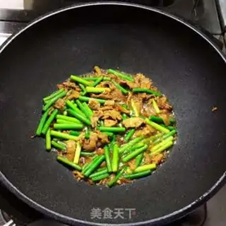Make Garlic onion fried meat step 4