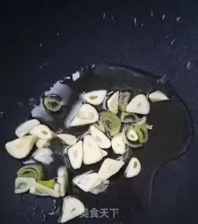 Make Mushroom oil step 1