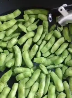 Make Cook the beans step 2