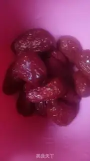 Make Big red dates step 0