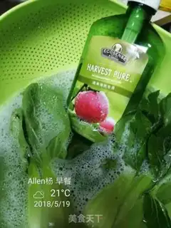 Make Mushroom moss step 0