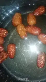 Make Big red dates step 1