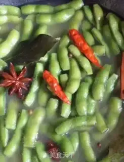 Make Cook the beans step 4
