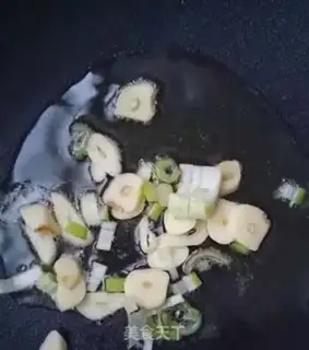 Make Mushroom oil step 4
