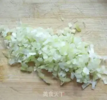 Make Onion onions step 1