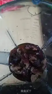Make Big red dates step 2