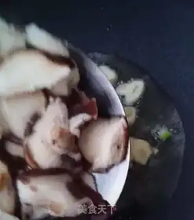 Make Mushroom oil step 5