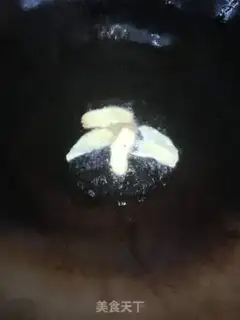 Make Black fish tofu soup step 1