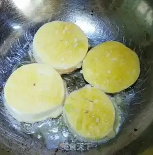 Make Onion onions step 4