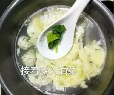 Make Potato chicken meatball soup step 7