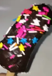 Make Banana popsicle step 5