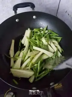 Make Kick-Ass step 2