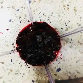 Make Fruit Smouche step 0