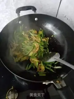 Make Kick-Ass step 4