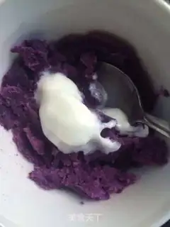 Make Potato eggs step 1