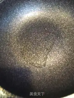 Make Little oiled peanut rice step 1
