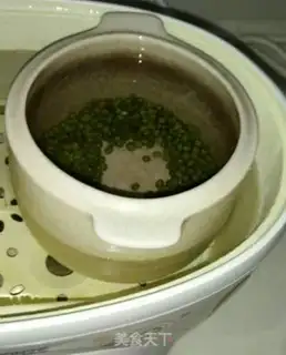 Make Green bean soup step 0