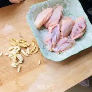Make Red chicken wings step 0