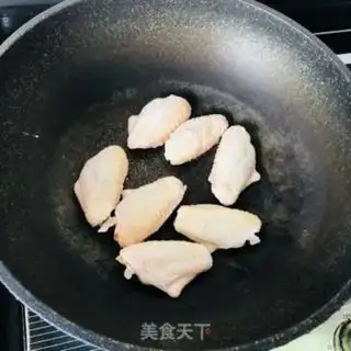 Make Red chicken wings step 1