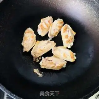 Make Red chicken wings step 2