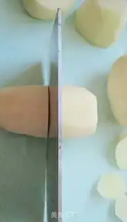 Make Sweet-beautiful potatoes step 0