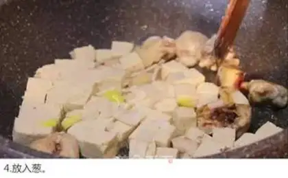 Make Chicken leg tofu step 3