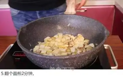 Make Chicken leg tofu step 4