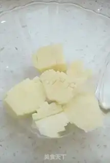 Make Sweet-beautiful potatoes step 3