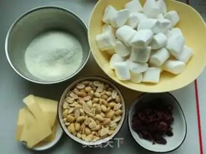 Make Cranberry peanut butter step 0
