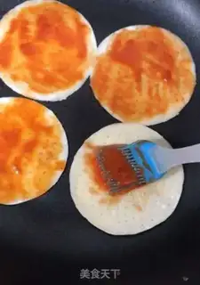 Make A little family pizza step 1