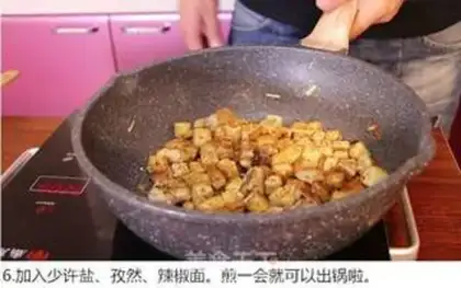 Make Chicken leg tofu step 5