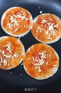 Make A little family pizza step 2