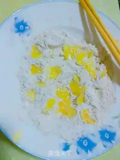 Make Precious pretzels of gold step 6