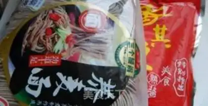 Make cucumber noodles step 0