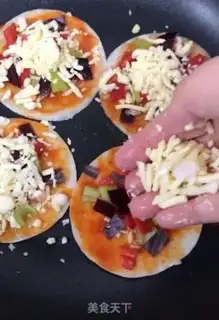 Make A little family pizza step 4