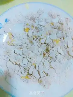 Make Precious pretzels of gold step 8
