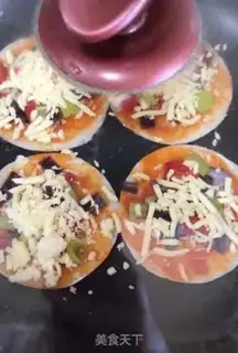 Make A little family pizza step 5