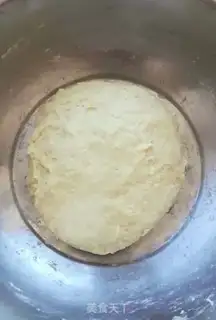 Make Vegetable pie step 1