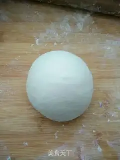 Make Porridge pork dumplings step 0