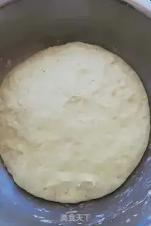 Make Vegetable pie step 2
