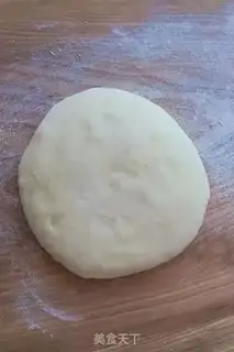 Make Vegetable pie step 3
