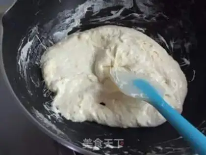 Make Cranberry peanut butter step 7