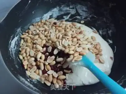Make Cranberry peanut butter step 8