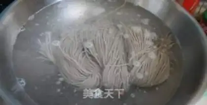 Make cucumber noodles step 5
