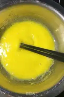 Make Ice cream step 1