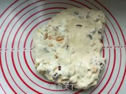 Make Cranberry peanut butter step 10