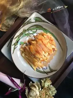 Make It